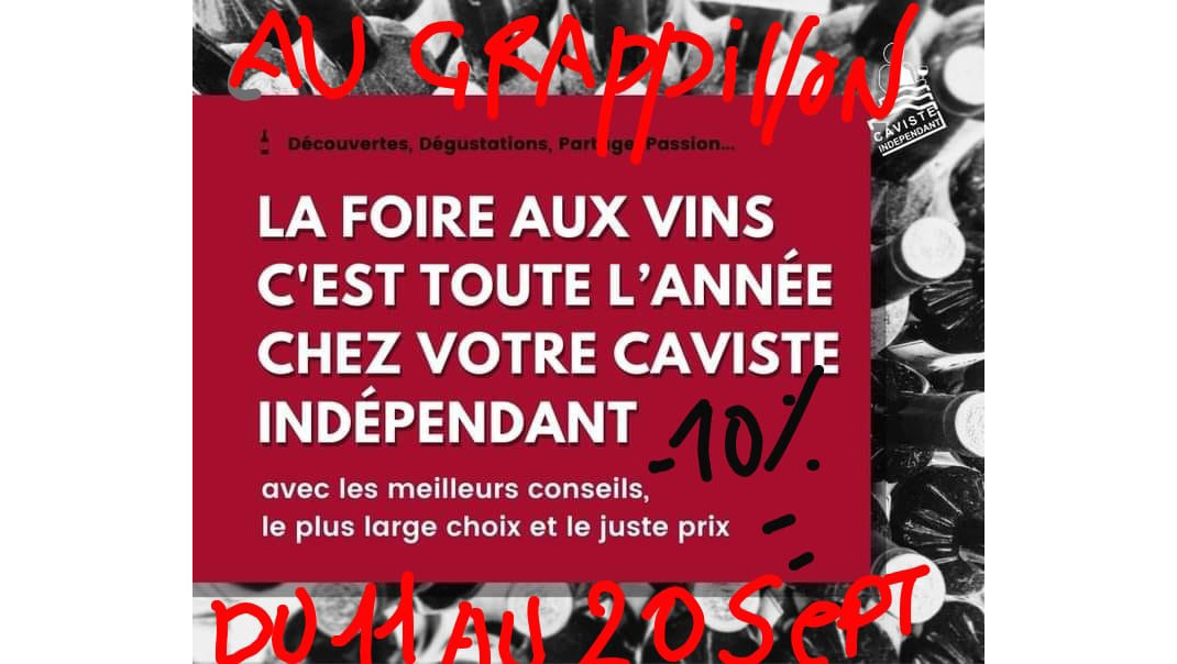 La p’tite foire au vins 2020
